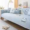 Sofa Cushion Cool In Summer Doudou Non-Slip Seat Cushion  New Modern Simple Mat Sofa Cover Cool Cushion