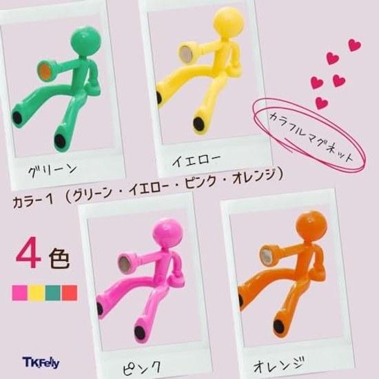 Magnet humanoid cute interior refrigerator three-dimensional 4 color set (red blue white black)