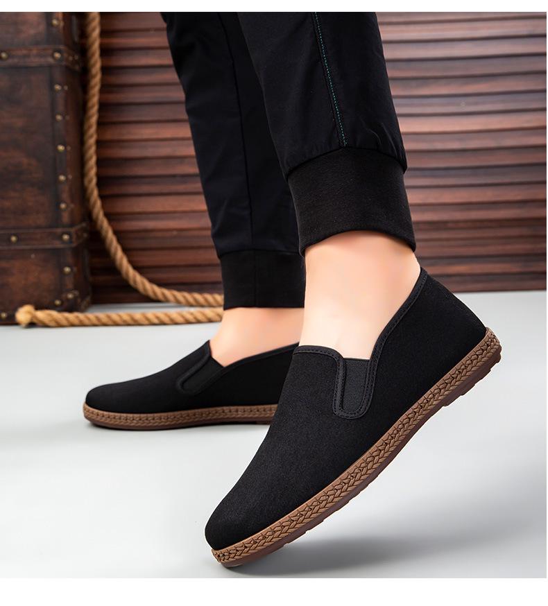 Pantofi slip-on pentru bărbați 2025 cu branț magnetic vibrator respirabil