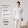 Men's Pure Cotton Autumn Thermal Underwear Set - Sweater and Pants for Youth
