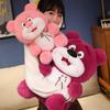Toy Theme Story Anime Character Lotso Plush Toy Pillow Childrens Gifts Playmate