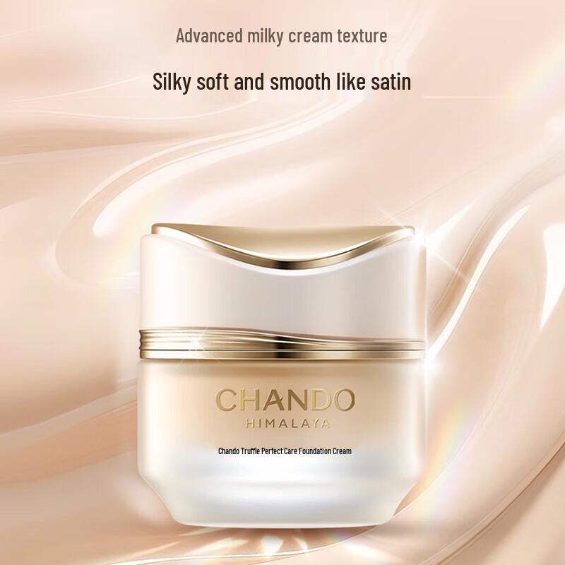 CHANDO Truffle Nourishing Foundation Cream