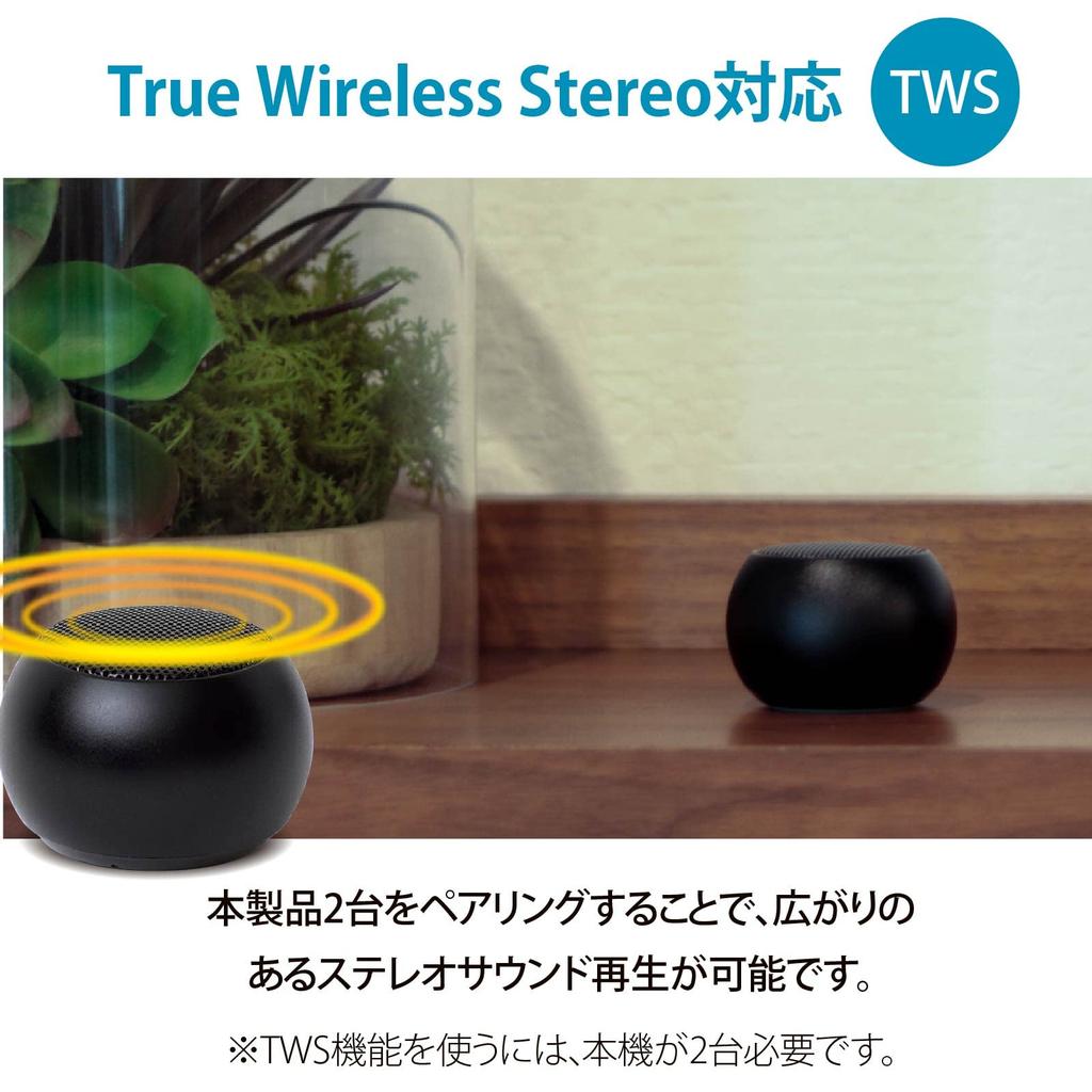 OHM AudioComm Wireless Mini Bluetooth Wireless Portable Speaker Speaker, Black, ASP-W50N-K (03-2417),