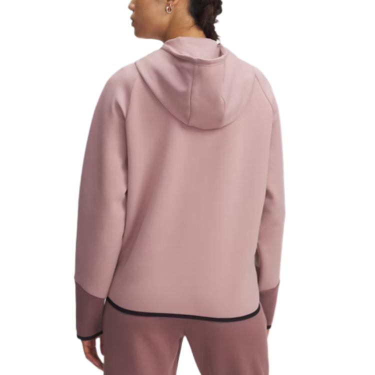 Under Armour colourblock hooded knitwear 1379842-673