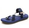 Men Black Sandals Summer Couple Shoes Best Sellers Products Manual Shoes for Men D151