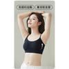 Women Seamless Invisible Lightweight Comfortable Gathering Push Up Wireless Vest Bra