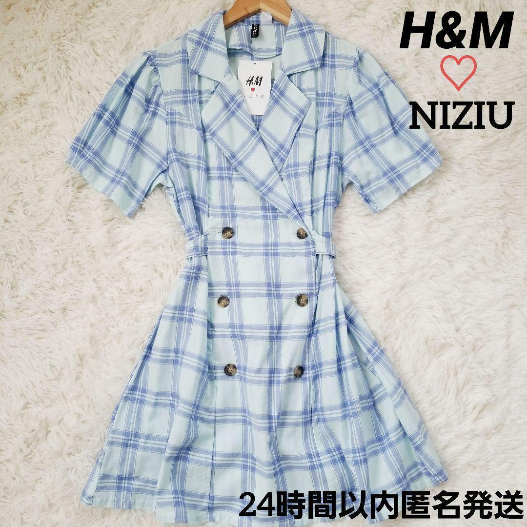 

[USED] Rare NIZIU collaboration check shirt dress, blue, size M, H&M