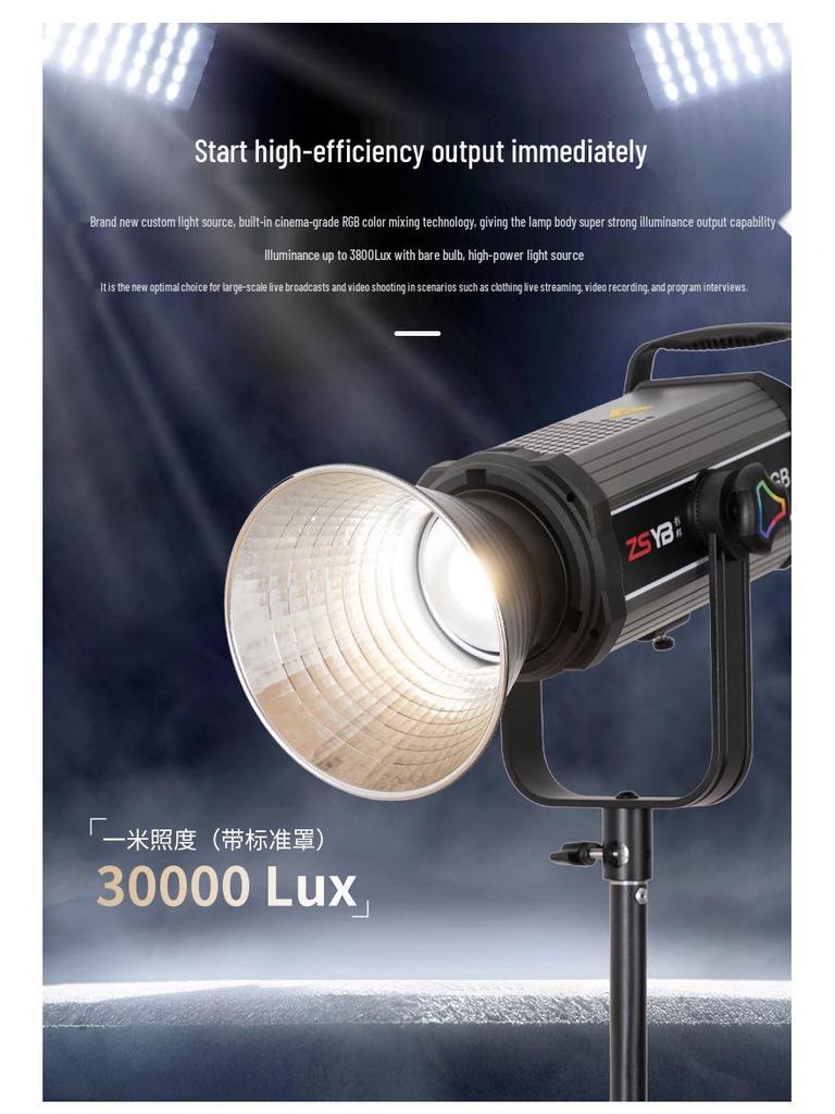 8-Color RGB Studio Fill Light with Wide Temperature Range & Stepless COB Adjustment for Film, TV, and Live Broadcast Atmosphere