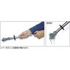 TRUSCO Power Magnet Cleaner TPMC