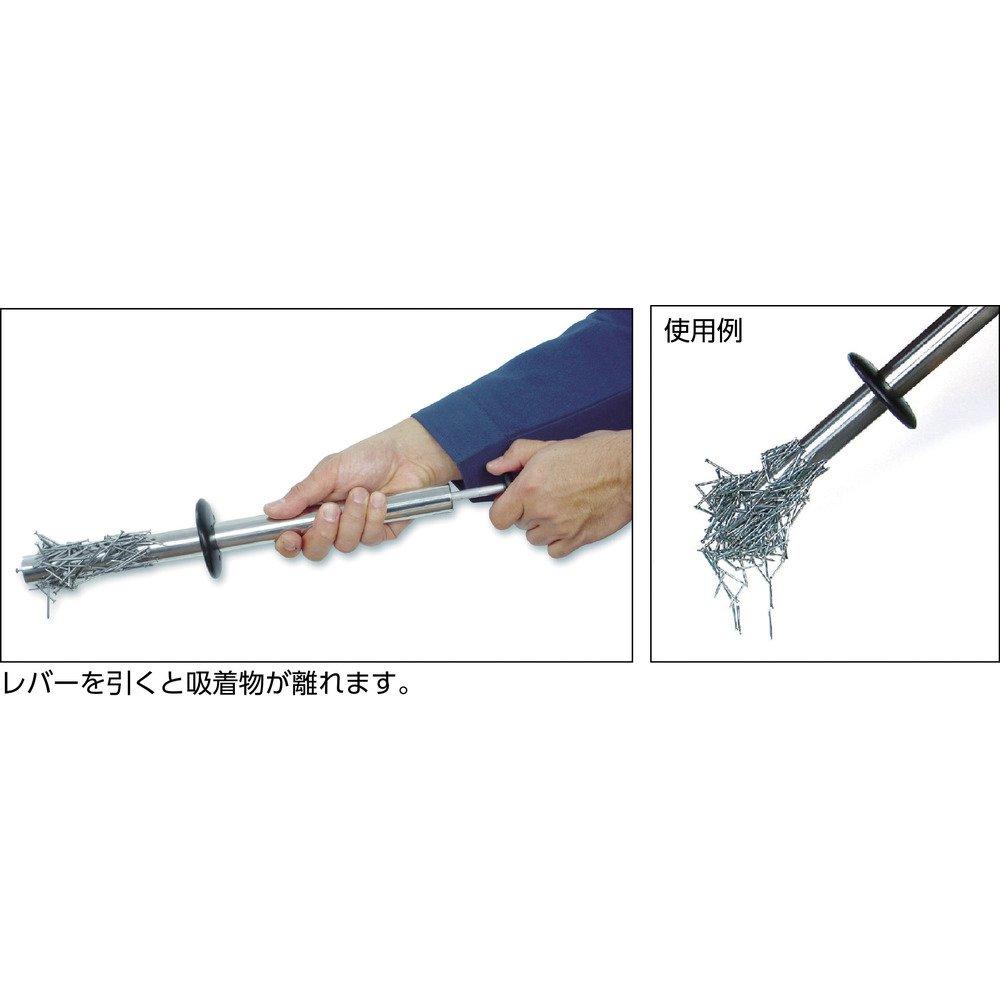 TRUSCO Power Magnet Cleaner TPMC