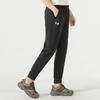 Under Armour UA Unisex Sport Knit Long Pants