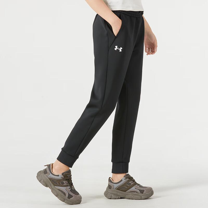 Under Armour UA Unisex Sport Knit Long Pants