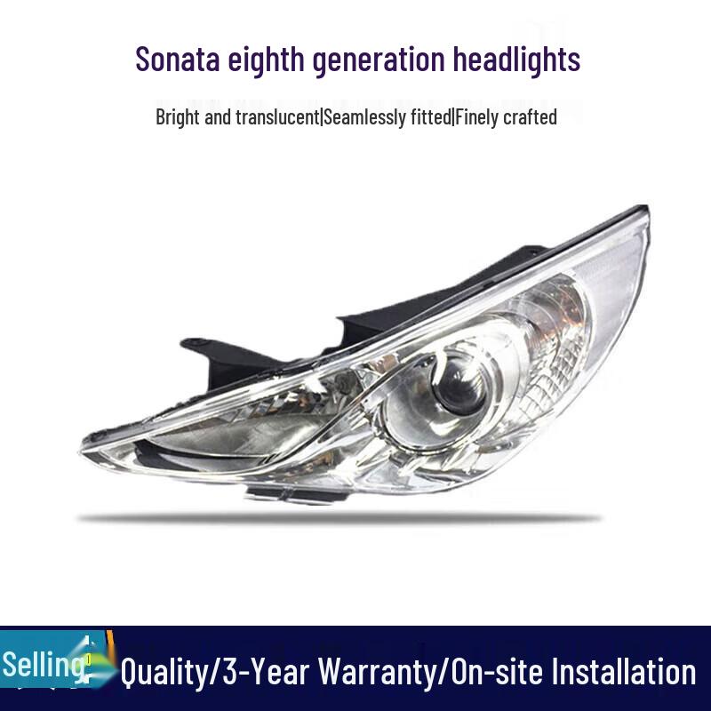 

Headlight Assembly for 11-15 Beijing Hyundai Sonata 8th Gen Models Electric Adjustment (Brand Factory) Left