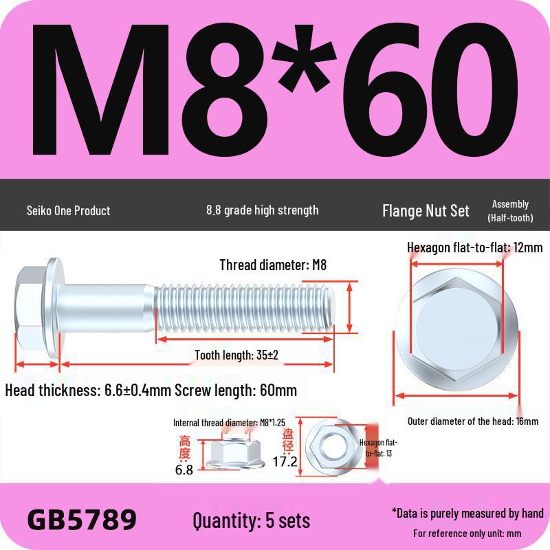 8.8 Grade Hex Flange Bolt and Nut Set with Anti-slip Washer: M5, M6, M8, M10 Assortment