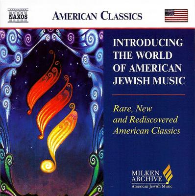 CD VARIOUS - Introducing The World Of American J 8559406 Naxos 2003 Canada ObiClassical Used