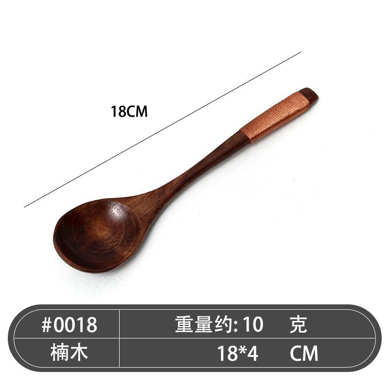 

Spoon With String For Children To With One Size