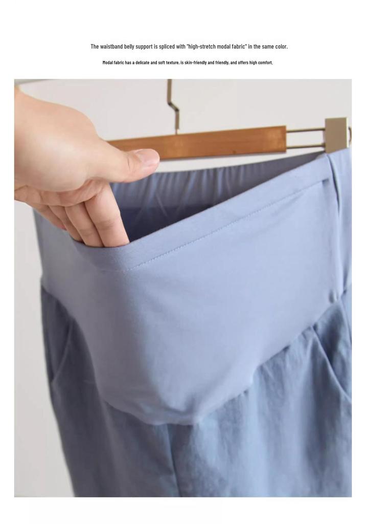 Maternity Skinny Wide-Leg Pants – Spring/Summer 2025 Casual Base Layer