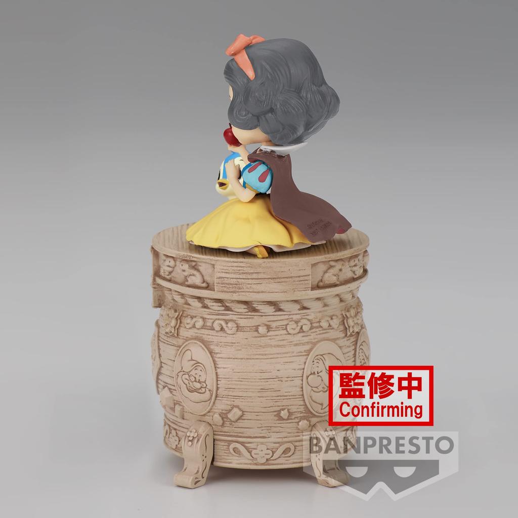 Banpresto Disney Characters Snow White (Ver. B) Bandai Spirits Q Posuke Story Figure