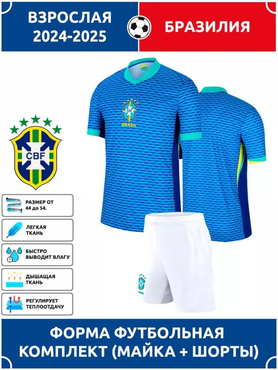 Brazil Football Jersey Champions League edition Football Jerseys Training Suit Set XL