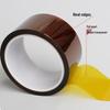3J Gold Finger High-Temperature Polyimide Tape