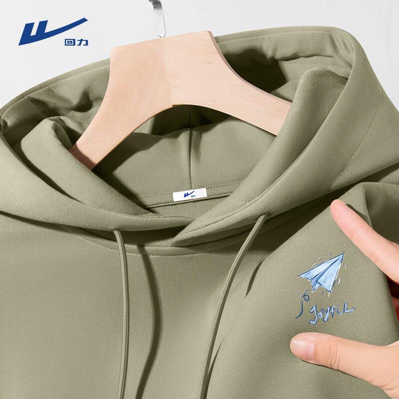 Warrior Men's Casual Loose Fit Hoodie