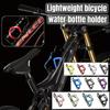 Ultra Lightweight Bicycle Water Bottle Holder - Durable Polycarbonate Material - Secure & Stylish Design for Outdoor Cycling