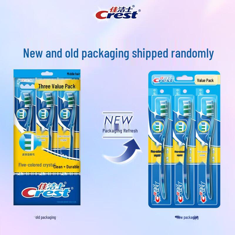 

Crest Colorful Crystal Medium Bristle Toothbrush 3-Pack