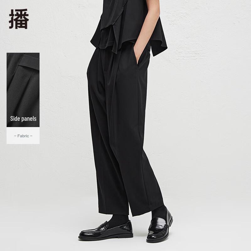Women's Relaxed Fit Straight-Leg Trousers