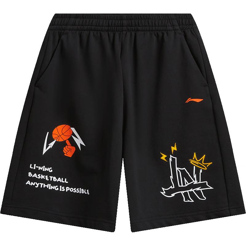 

Li-Ning Youth Unisex Soft Loose Sports Shorts 175