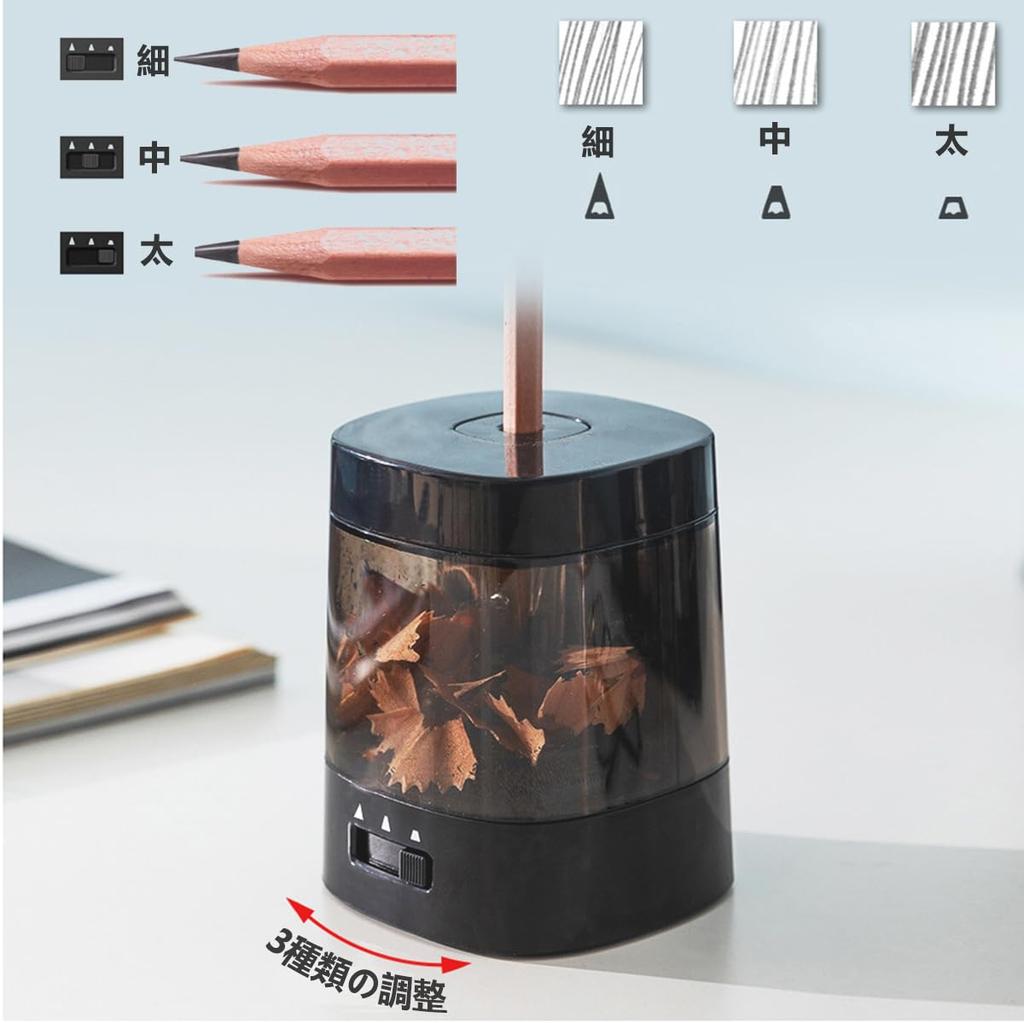 Electric Pencil Sharpener for School Preparation, Non-Rechargeable, for 6-8mm Pencils, Battery/USB 2A Power Supply, Non-Rechargeable, for Drawing Penc