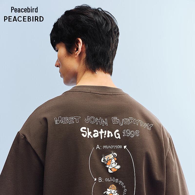 Peacebird Men s Skateboard Dog Graphic Tee S