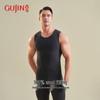 GUJIN Men's Seamless Thermal Vest with Wool Patch