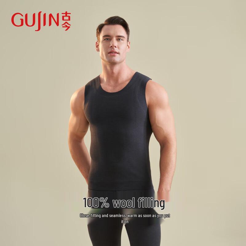 GUJIN Men's Seamless Thermal Vest with Wool Patch