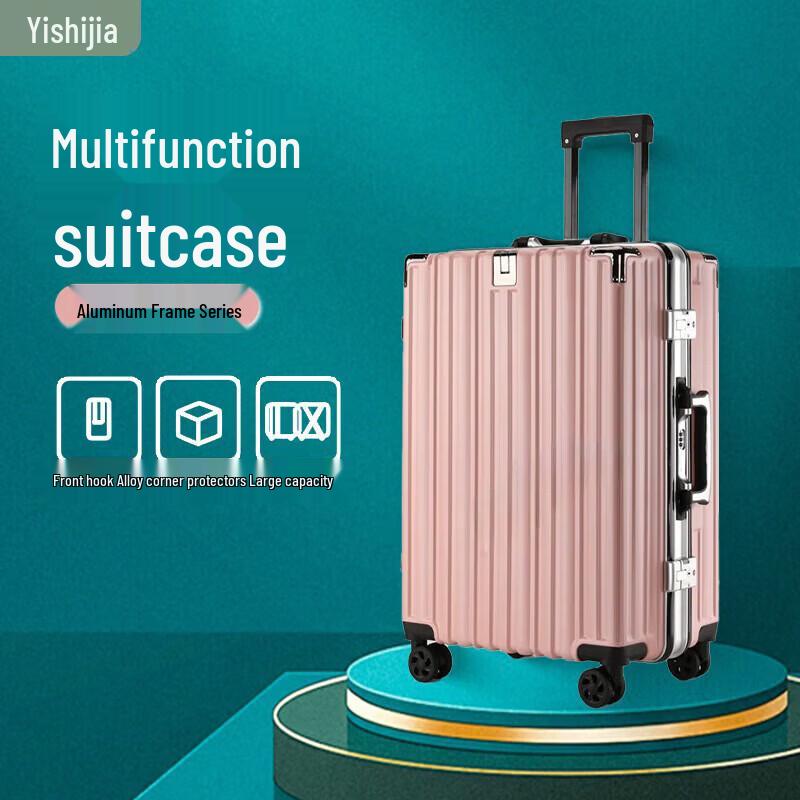 YISHIJIA 20-inch Aluminum Frame Travel Suitcase