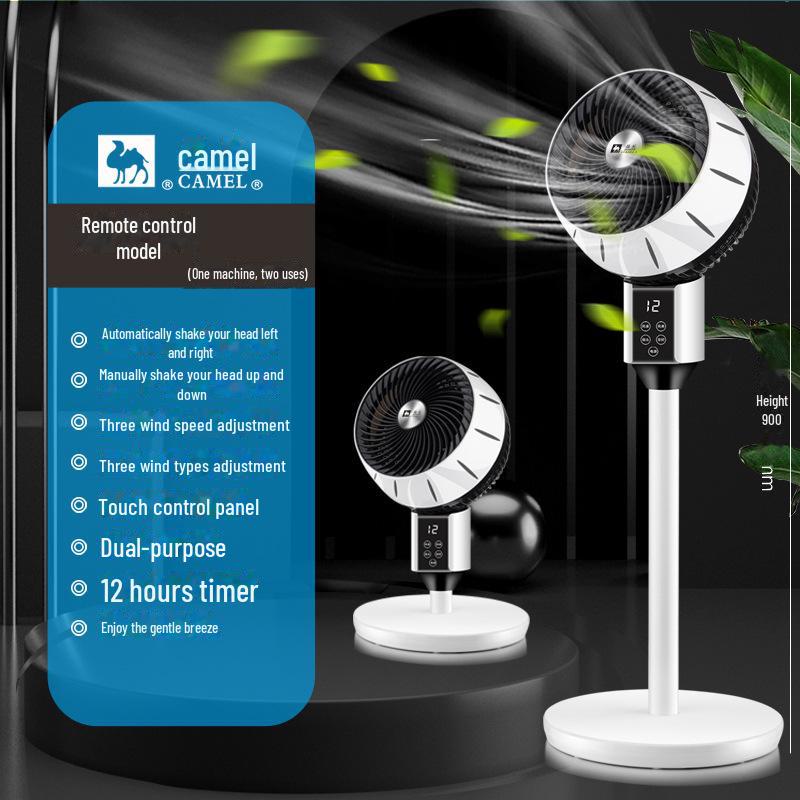 Camel Silent Floor-Standing 8-Shaped Air Circulation Fan for Dorms