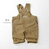 Unisex Kids Korean Style Casual High Waist Suspender Long Overalls Pants