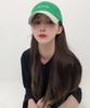 Tueseupis Two-Tone Color Block Ball Cap (Yellow Green)