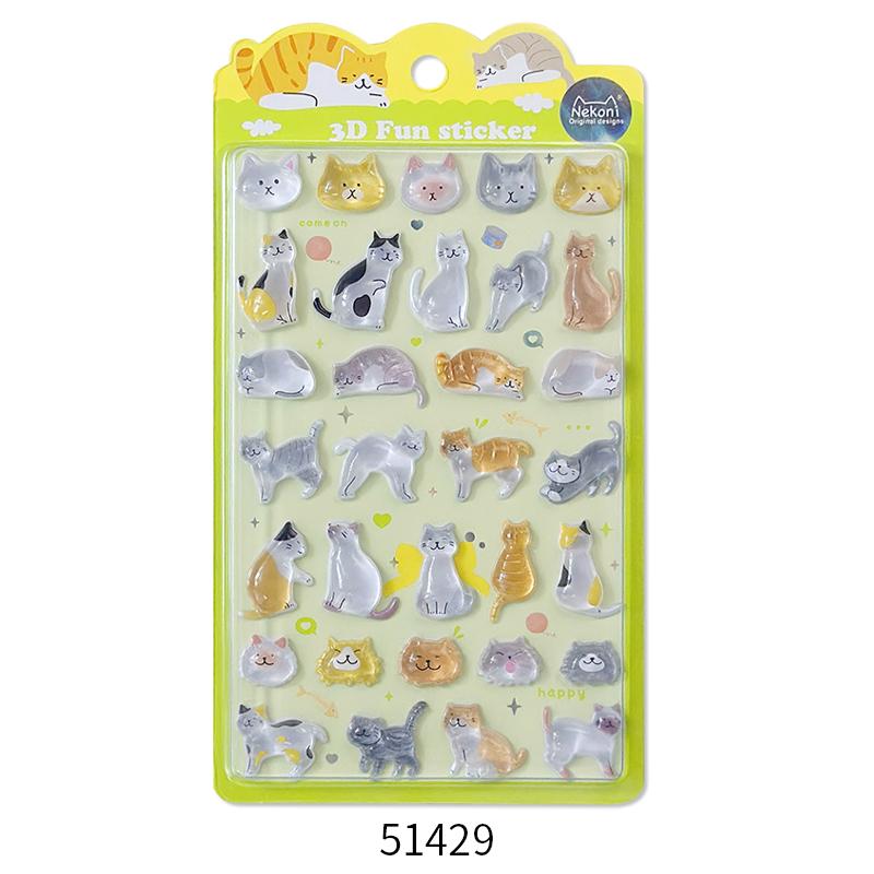Animals Cute Fruit Jelly Bubble Stickers 3D Relief Stickers Bonbon Drop Seal Stickers For Diy Phone Case Diary Laptop Decals