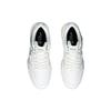 Li Ning Morning Glow Morning Glow Thermal Height Increasing Low top Skateboard Shoes Men's White Gray AGCS353-2