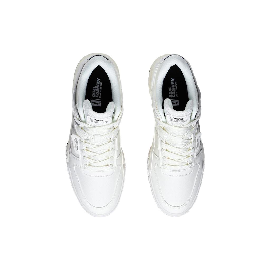 Li Ning Morning Glow Morning Glow Thermal Height Increasing Low top Skateboard Shoes Men's White Gray AGCS353-2