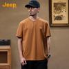 Jeep Men's Cooling Blend Short Sleeve T-Shirt