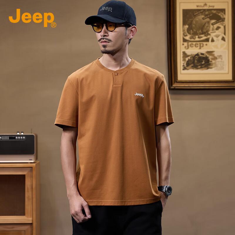 Jeep Men's Cooling Blend Short Sleeve T-Shirt
