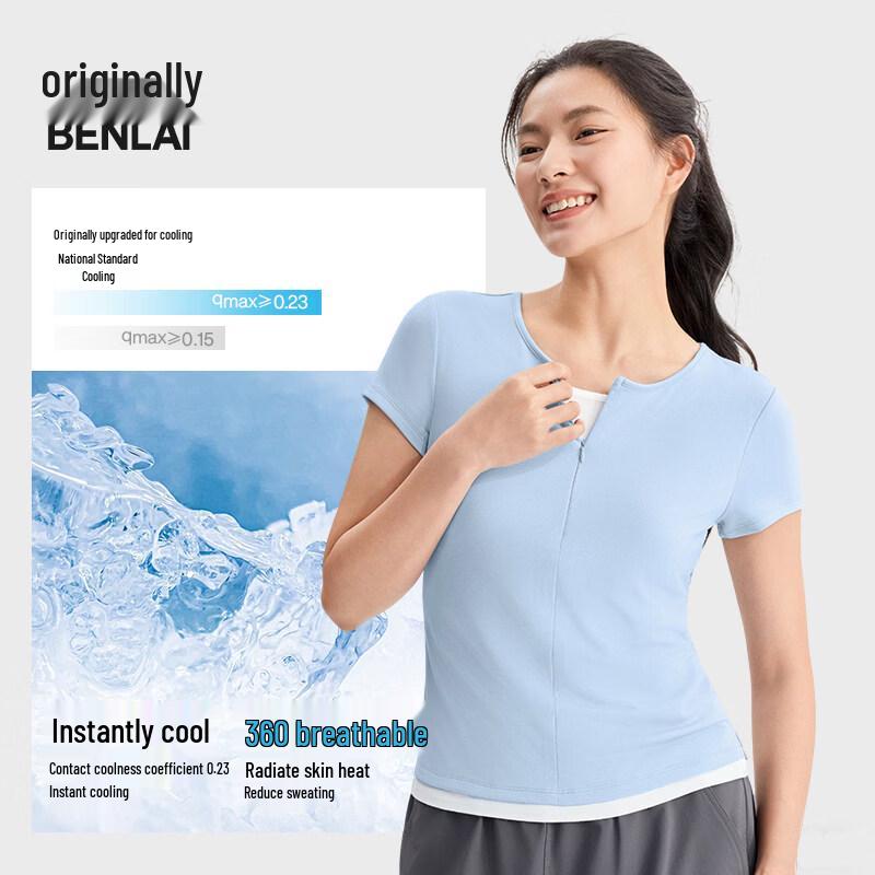 BENLAI Women's Cool-Sense Zipper Round Neck Short Sleeve T-Shirt