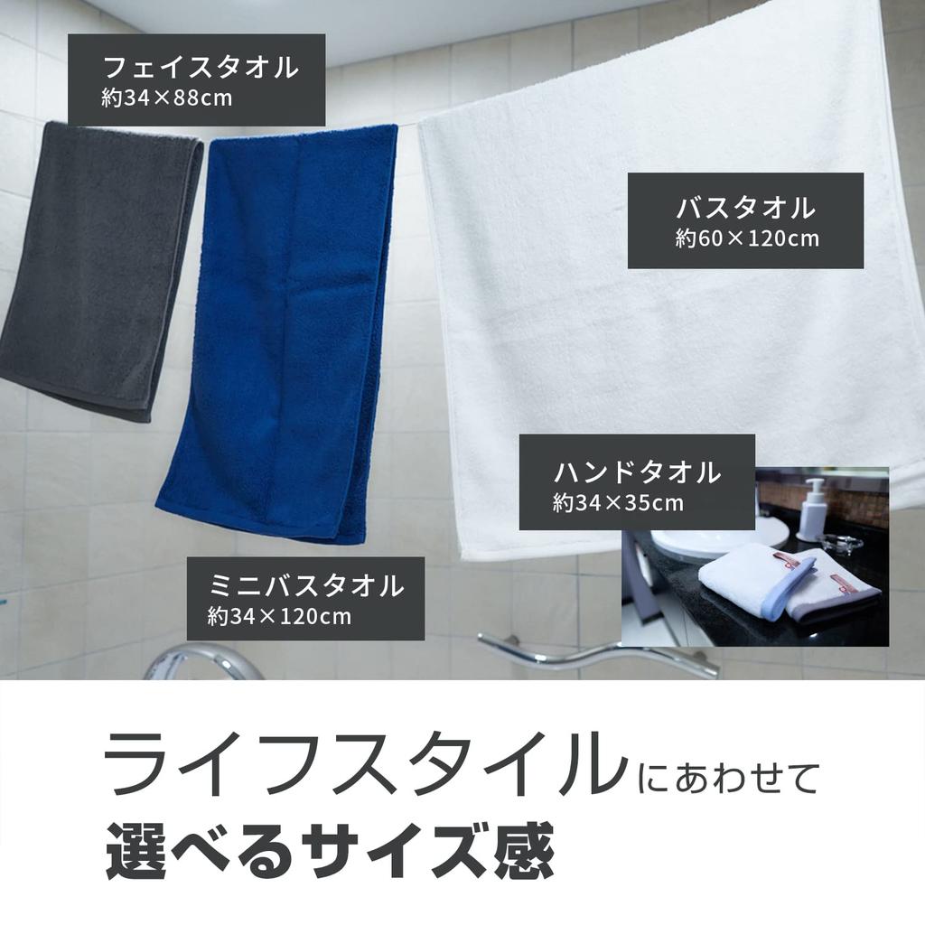 Imabari Towel Bath Highly Premium Pima Made in 120cm x Peacock 2 Towels Towels, SU-TOWEL+, Anti-viral, Antibacterial, Odor-Resistant, Absorbent,