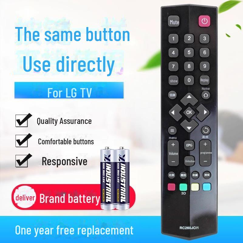 

Пульт дистанционного управления iQiyi TCL Android Smart TV RC260JC11 L48A71 button