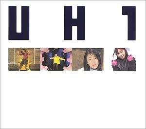 

DVD HIKARU UTADA - UH1 TOBF5020 Toshiba EMI 1999 Japan Japanese Pop/Rock Used