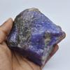 Natural Purple Sapphire Loose Gemstone Uncut Raw 2822.40 Ct Rough September Birthday Birthstone