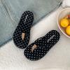 Popular Internet Celebrity High-end Thick-soled Flip-flops Women's Summer Wear 2025 New Skirt French Cool Slippers