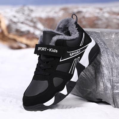 2023 Winter Kinder rutschfeste wasserdichte gepolsterte und verdickte warme Schuhe Kinder Baumwollschuhe Sneakers Schuhe für Grundschüler