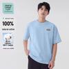 Jeanswest Life Youth Heavyweight Cotton T-Shirt